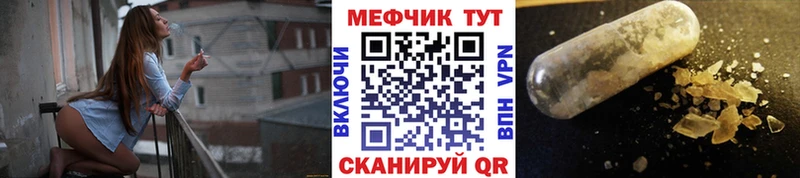 Псилоцибиновые грибы Алушта