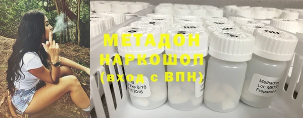 не бодяженный Переславль-Залесский