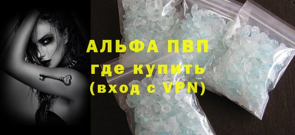 не бодяженный Переславль-Залесский