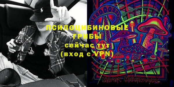 гидропоника Пестово
