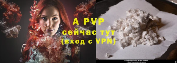 гидропоника Пестово