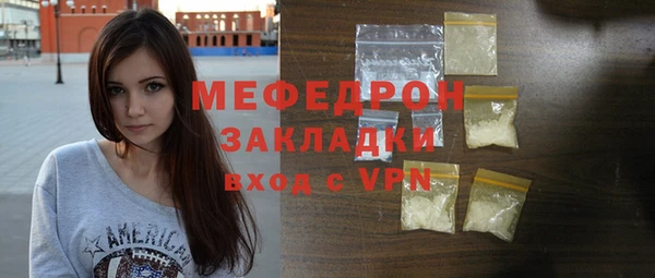 гидропоника Пестово
