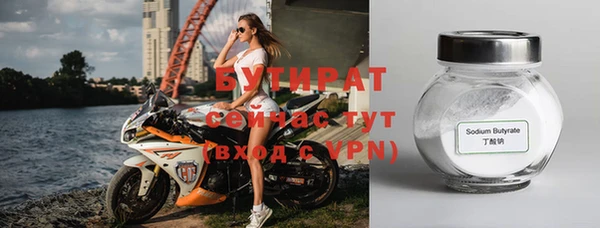 гидропоника Пестово