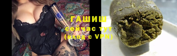 круглые Пересвет