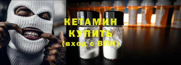 круглые Пересвет