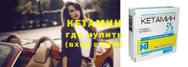 не бодяженный Переславль-Залесский
