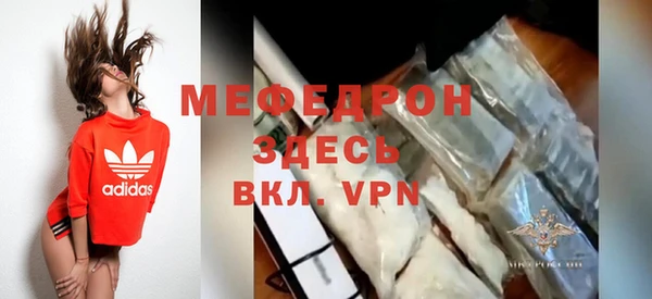 не бодяженный Переславль-Залесский
