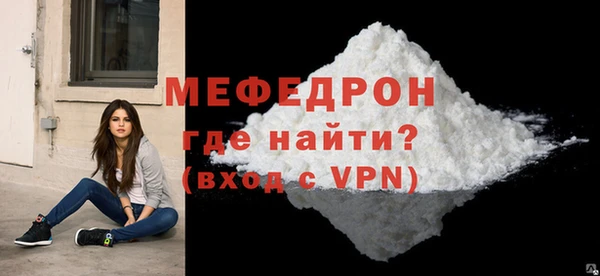 круглые Пересвет