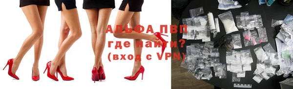 не бодяженный Переславль-Залесский