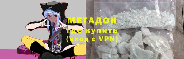 гидропоника Пестово