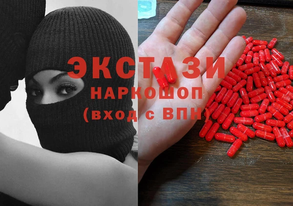 круглые Пересвет