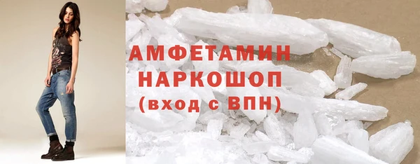 гидропоника Пестово