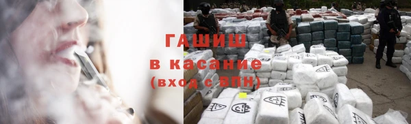 круглые Пересвет