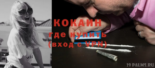 не бодяженный Переславль-Залесский