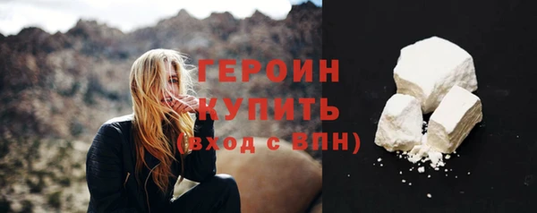 круглые Пересвет
