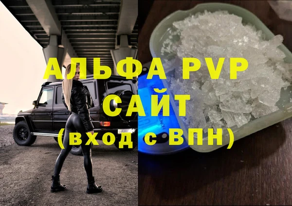 круглые Пересвет