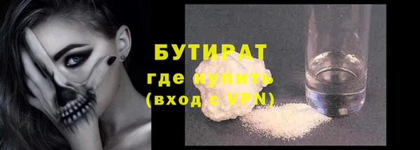 гидропоника Пестово