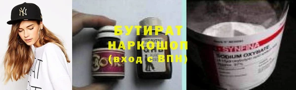 круглые Пересвет