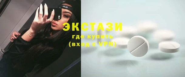 не бодяженный Переславль-Залесский