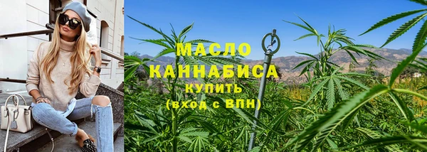 не бодяженный Переславль-Залесский