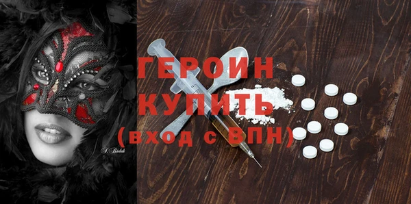 гидропоника Пестово