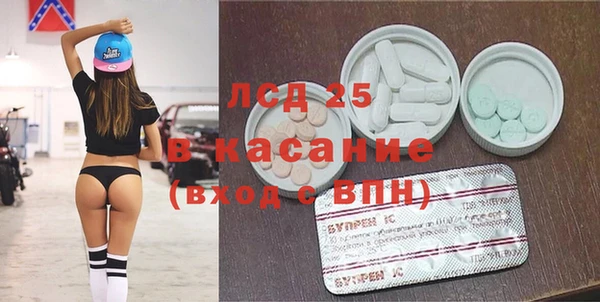 гидропоника Пестово