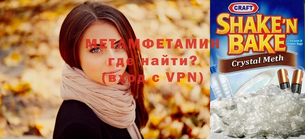 круглые Пересвет