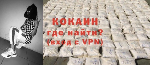 гидропоника Пестово