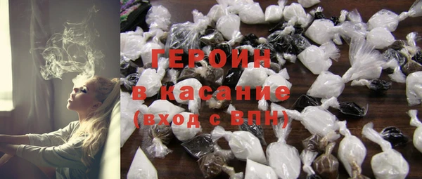 гидропоника Пестово