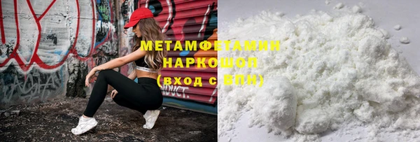 не бодяженный Переславль-Залесский
