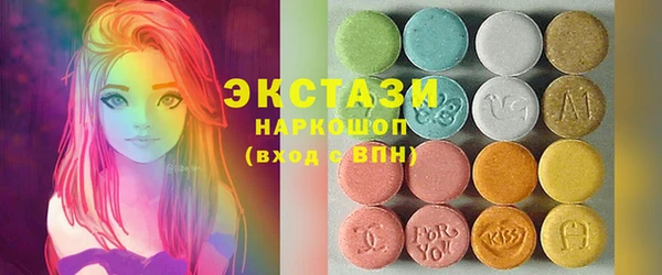 не бодяженный Переславль-Залесский