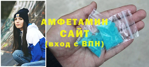 не бодяженный Переславль-Залесский