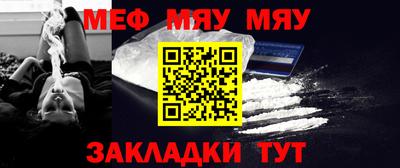 гашик Азнакаево