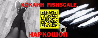 стаф Азнакаево