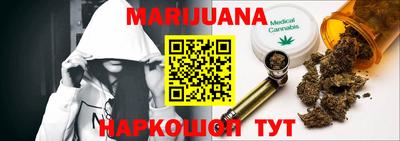 эйфоретик Абакан