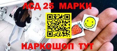 кокаин перу Абинск