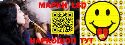 кокаин VHQ Абакан