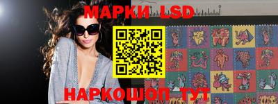 кокаин перу Абинск
