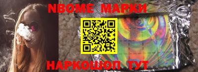 кокаин VHQ Абакан