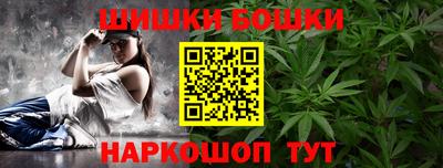 кокаин перу Абинск