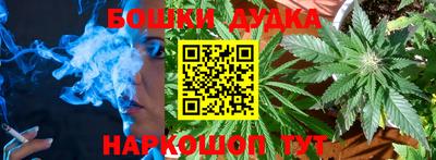 эйфоретик Абакан