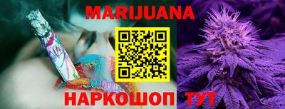 эйфоретик Абакан