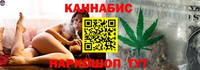 гашик Азнакаево