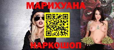 стаф Азнакаево