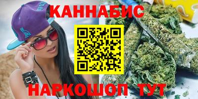 гашик Азнакаево