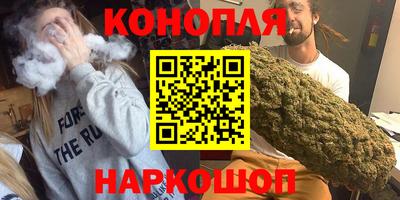 кокаин перу Абинск