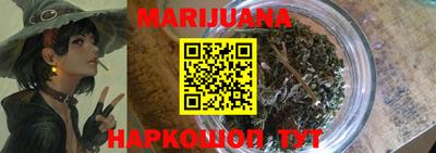 гашик Азнакаево