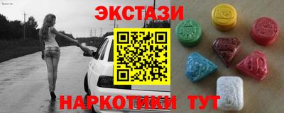 гашик Азнакаево