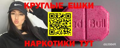 гашик Азнакаево