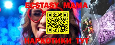 кокаин перу Абинск
